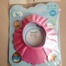嬰兒洗頭帽可調節寶寶洗頭帽，兒童洗髮擋水帽，嬰幼兒洗澡防護用品, 普通加厚款(粉色0-6歲）兩個（泡沫材質, 1個