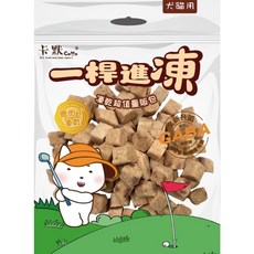 CAMO 卡默 一桿進洞原肉凍乾 經濟包 量販包 寵物零食, 1個, CM-509 鹿肉丁凍乾170g(犬貓),缺貨自動換口味 勿接受勿下單