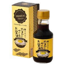 寺岡家 頂級雞蛋專用醬油, 1個, 150ml