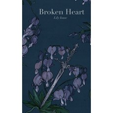 (英文圖書)Broken Heart 精裝版, Luminary Publishing House, LLC, English