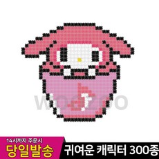 디폼블럭 산리오 고양이 토끼 캐릭터 픽셀 나노 끼움 블럭, 1-12.컵마멜, 1개