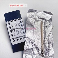 비즈바늘 DIY 핸드메이드 비즈리드 전용바늘 뜨개질 셔틀쌀 비즈바늘 십자수 손바느질 바늘 가는바늘, 일본 0.41*48.5Mm, 1개