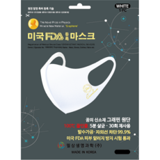 그래핀 마스크 3개, 1개입, 화이트 M