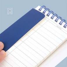 NUMA 휴대용 단어장 독일어단어장