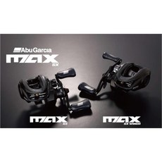 Abu Garcia LP 梭形捲線器, 1個, MAX5 SX (右手)