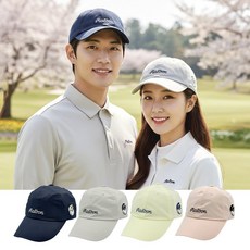 [백화점 AS 가능]말본 모자 뉴 레터 남녀공용 볼캡 + 쇼핑백, 1개, 02.베이지BE