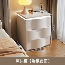QY-D04黑木板床頭櫃 奶油風抽屜櫃 臥室收納, 1個, QY-D04巖板床頭櫃,40cm*40cm*55cm, QY-D04巖板床頭櫃