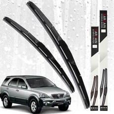 구형 쏘렌토 하이브리드 와이퍼 세트 yss+68487df