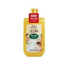 汪汪寶貝 法式香氛寵愛洗毛精 全犬款 500ml (犬貓適用), 1個, 全犬500ml