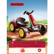 골든루트 고카트 전동카트 소형 고카트, 전기 구동, 1개, 레드 7000mAh 확대형