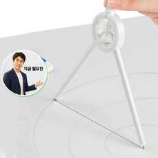 지금 필요한 컴퍼스 일체형 심교체가능 학습 교구 준비물 제도 K31872EA, 스마트컴퍼스 일체형