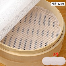 실리콘찜시트 원형 푸드메쉬 깔개 찜기용, 3개, 32cm