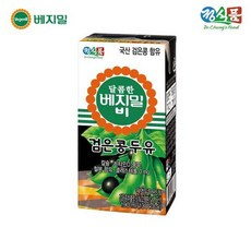 베지밀 달콤한 B(비) 검은콩 두유 190mlx80팩