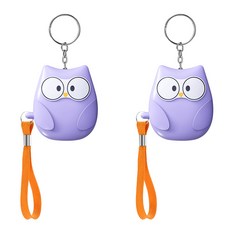 2개세트 부엉이 호신용 휴대용 경보기, 퍼플2개, 2세트