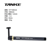 TANKE 자전거 히든 퀵 릴리즈 배럴 샤프트 로드 12/15MM 초경량 알루미늄 합금 QR MTB 로드 바이크 쓰루 액, 11 QR TZ 15-148-9