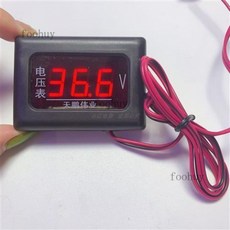 圓形數顯水溫電壓表 12V24V通用, 1個, 電壓表