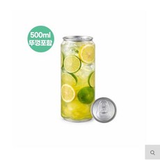 PET 공캔 + 뚜껑 투명컵, 500ml, 100개, 1세트