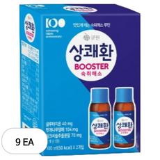 큐원 상쾌환 BOOSTER, 200ml, 9개