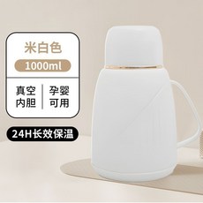 家用保溫壺 1000ml 大容量長效保溫 學生宿舍適用, 1個, 出口品質+品控嚴格+耐用保溫,高貴神祕紫:24新款/1000ML, 高貴神祕紫