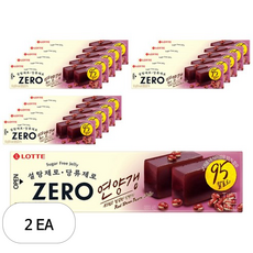 롯데제로 연양갱 16p, 2개