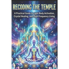 (英文圖書)Light Bones and Being: An Embodiment Guide for the Awakening Soul 平裝版, Independently Published, 英文, 平裝本