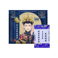 後宮 抑菌衛生棉護墊 日用夜用涼感超涼感 蔓越莓呵護 娘娘駕到, 1個, 涼感-護墊15cm/20片, 20片, 15 cm