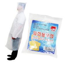 판쵸우의 일회용 우의 레인코트 낚시용우의 판초우의, 본상품