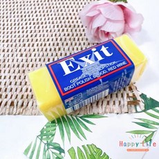 幸福泉澳洲 Exit Soap 超強去漬皂 清潔皂 萬用皂, 1個