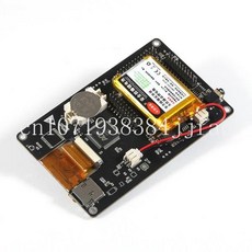 업그레이드 PORTAPACK H2 + TCXO 3.2인치 터치 LCD 디스플레이 +2000MAh 배터리