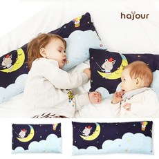 하쥬르 마이크로 베게 - 달나라, 색상