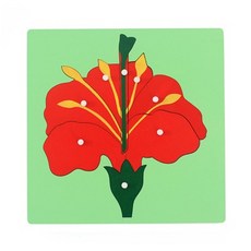 蒙氏早教 木製動植物嵌板學習拼圖 益智手眼協調玩具, 1個, 8. 花 嵌板