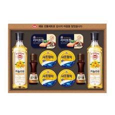 사조해표 안심특선 E-S2호, 1세트