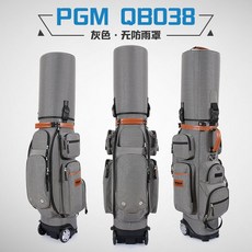 PGM QB038 多功能硬殼高爾夫球袋 密碼鎖滑輪設計 旅行收納, 灰色, 1個