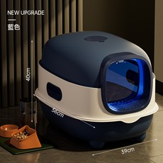 超大號全封閉貓砂盆 加厚防外濺貓廁所, 1個, 件