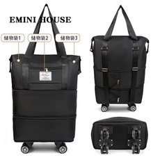 EMINI HOUSE 可摺疊旅行包 行李袋 健身包 登機包, 黑色-雙肩背-可拆卸萬向靜音4輪兩層擴容, 1個