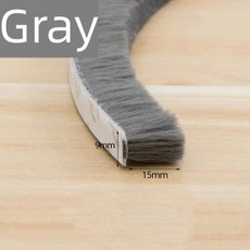 5/10/20M 브러시 스트립 자기 접착성 창문 문 실링 물개 홈 문 창문 스트립 절연, 20M, 9x15 Grey