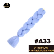 긴 보라색 24인치 점보 브레이드 익스텐션스 합성 브레이딩 헤어 아프로 옴브레 컬러 카네칼론 헤어 어린이, 01 24인치, 01 1개/묶음, 22 A33