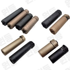 SOCOM 14mm 역나사 소음기 SET 전술 서바이벌 인터페이스 스틸 메탈 사일렌서 SUREFIRE 플래시캡 레플리카 3.5인치 5인치 6인치, 5인치 블랙, 1개