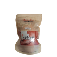 日月潭紅茶包20入，台灣紅茶獨立包裝，送禮自用風味醇厚回甘, 1套, 20包茶包