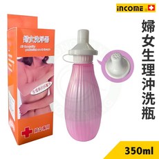 英肯 婦女生理沖洗瓶 350ml 產後沖洗瓶 私密清潔, 1個