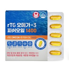 네이처그랜드 캐나다 알티지 rTG 오메가3 순도 93% 피쉬오일 1400 초임계 60캡슐, 1박스, 60정