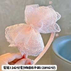 兒童蕾絲大蝴蝶結髮箍 頭紗 髮飾 仙氣紗禮服髮夾