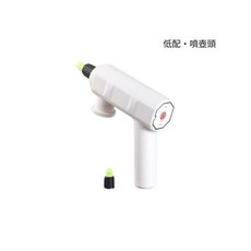 電動噴壺頭澆花器具, 短嘴噴壺頭, 1個