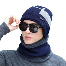 겨울 USB 가열 비니 모자와 스카프 얇은 니트 모자 해골 비니 유니섹스, 파랑색