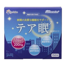 TaiyoLabo 一夜好眠L-茶氨酸補充粉 200mg, 15條, 1盒