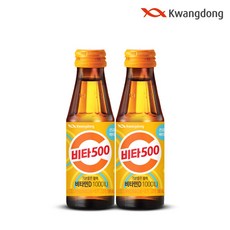 [광동직영] 광동 비타500 기분좋은활력 비타민D, 100ml, 100개