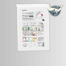 휴대용 A3 메모보드 포켓패드 화이트 기록, 본상품