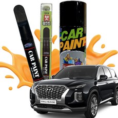 붓펜 투명마감 팰리세이드 카페인트 흠집복원, 붓펜 WC9-2 현대