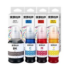 優墨科技 GI-71墨水 台灣副廠 適用於 CANON G1020 G2020 G3020 G1730 G3730, 1個, 四色一組