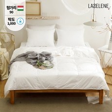 라셀렌 헝가리 다운90% 순면 구스이불 S/SS 200g 봄여름용, 없음